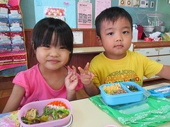 IMG_7980