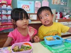 IMG_7981