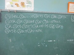 IMG_0656