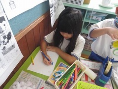 IMG_0934