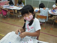 IMG_3519