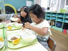 IMG_3523