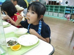 IMG_3530
