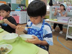 IMG_3538