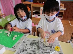IMG_7826