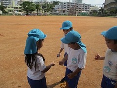 IMG_0631
