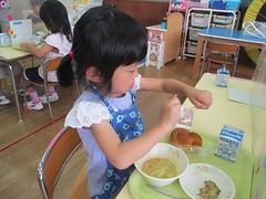 IMG_0634