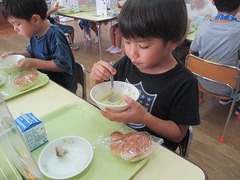 IMG_0637
