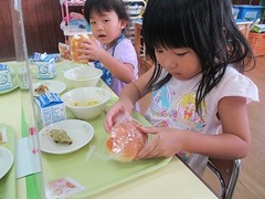 IMG_0638