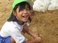 IMG_0908