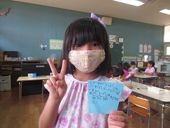 IMG_0918