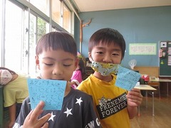IMG_0919