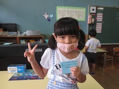 IMG_0924
