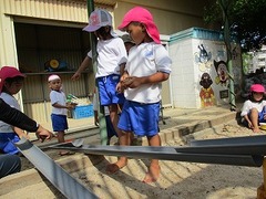 IMG_7630
