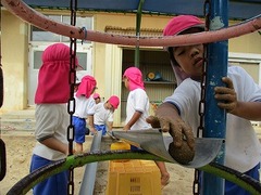 IMG_7640