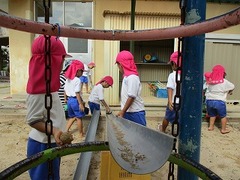 IMG_7641