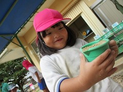 IMG_7643