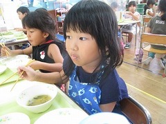 IMG_0600