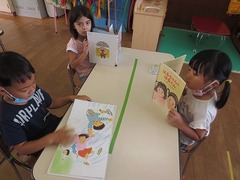 IMG_0820