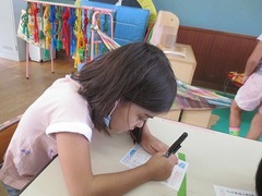 IMG_0829