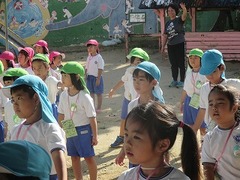 IMG_3044