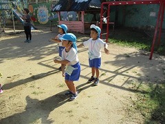 IMG_3459