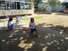 IMG_7520