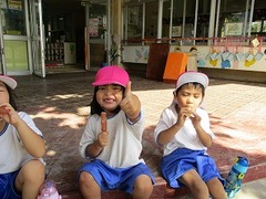 IMG_7565