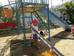 IMG_7578