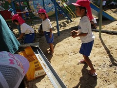 IMG_7585