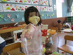 IMG_7592