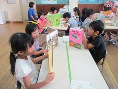 IMG_0551