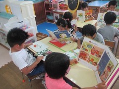 IMG_0552