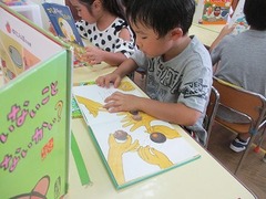 IMG_0553