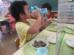 IMG_0571