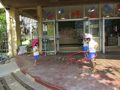 IMG_7399