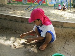 IMG_7430