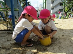 IMG_7432