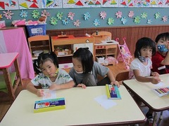 IMG_7469