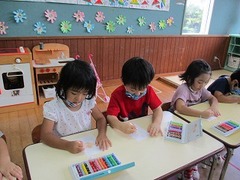 IMG_7470