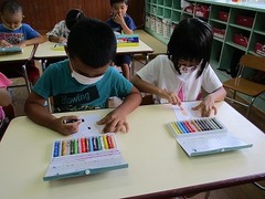 IMG_7474