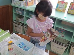 IMG_0281