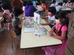 IMG_0429