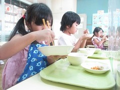 IMG_0440