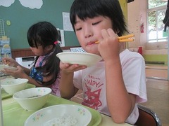 IMG_0441