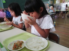 IMG_0449