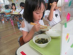 IMG_0451