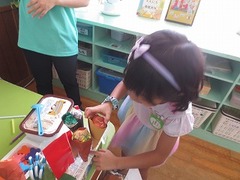 IMG_0547