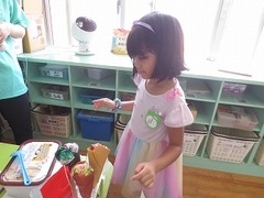 IMG_0548