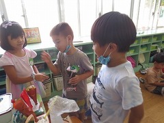 IMG_0550